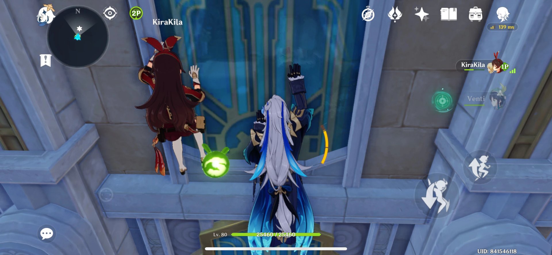 守望先锋2 豪华版 截图8