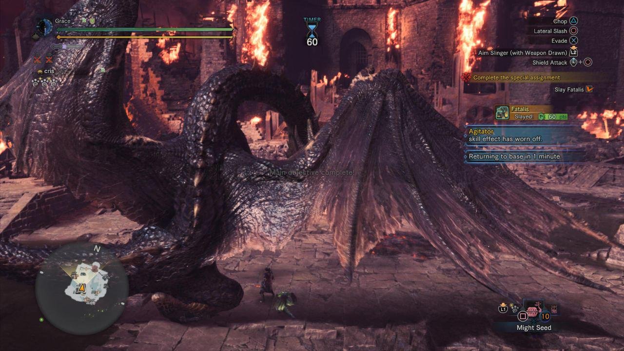 原神 豪华版 截图14