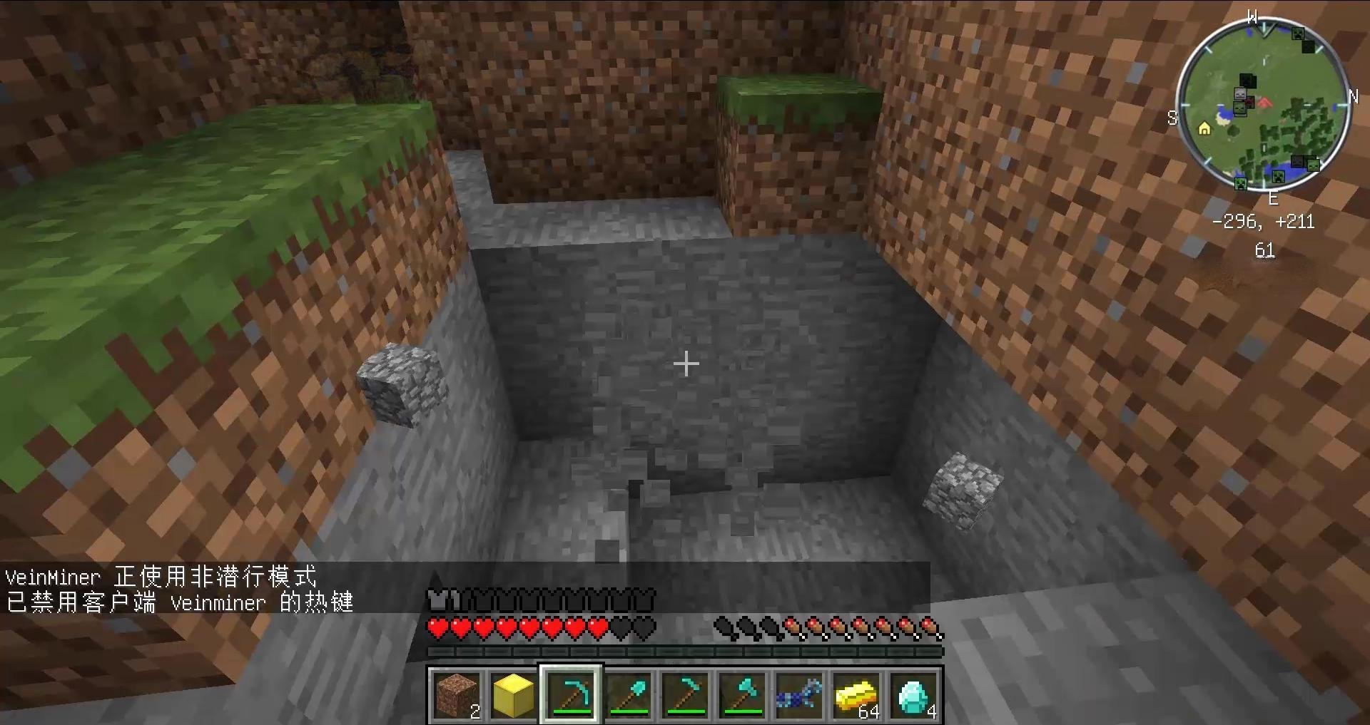 幸福工厂 完整版 截图16