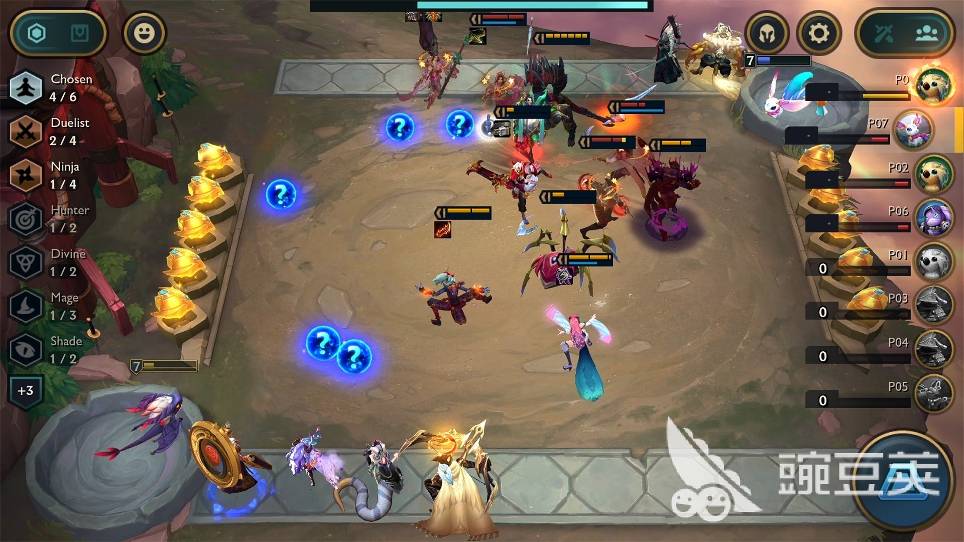 怪物猎人：世界 终极版 截图16