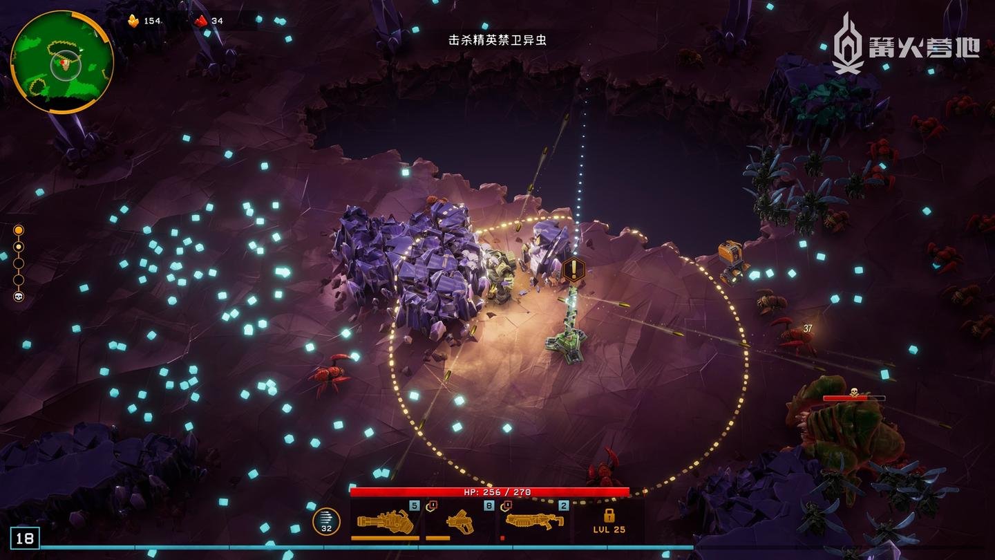 幸福工厂 年度版 截图8