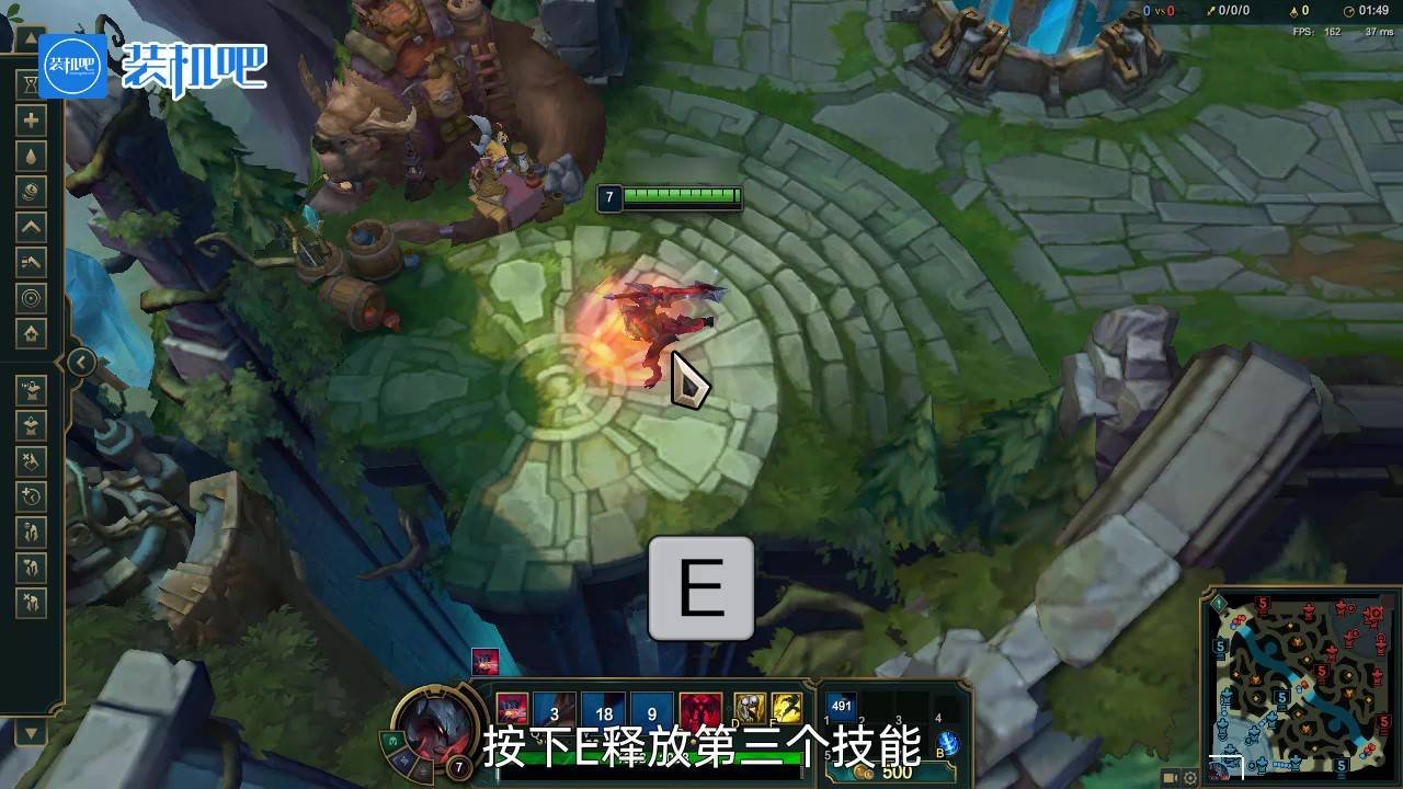 文明6 完整版 截图19