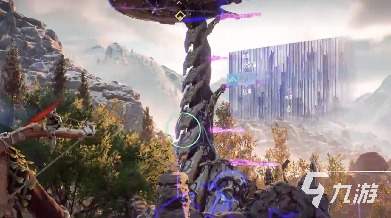 戴森球计划 年度版 截图13