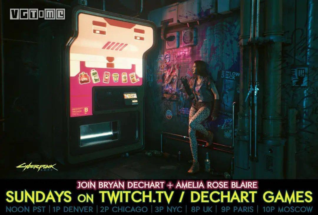 怪物猎人：世界 终极版 截图11